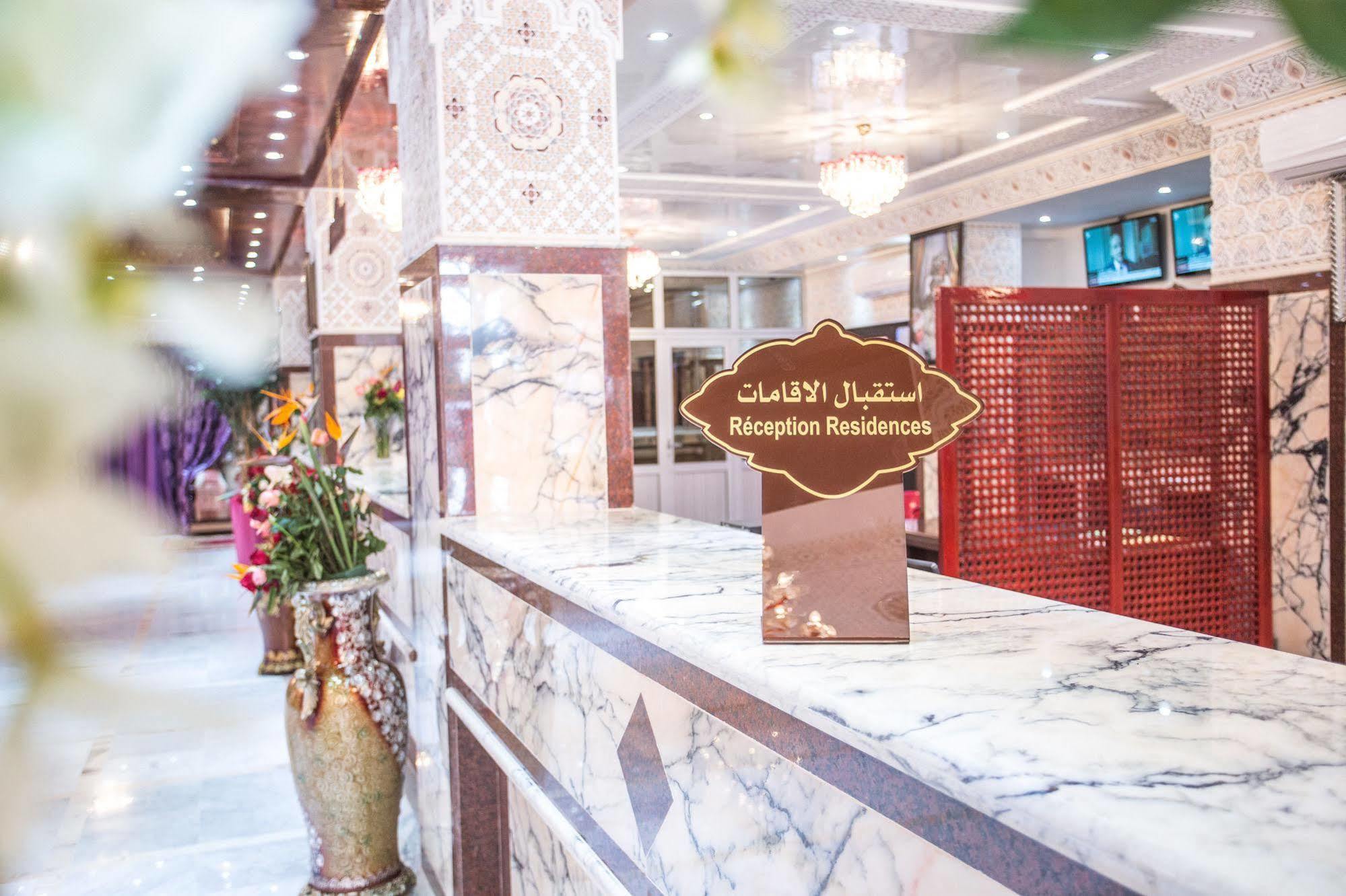 Hotel Les Ambassadeurs Marrakesh Exterior photo